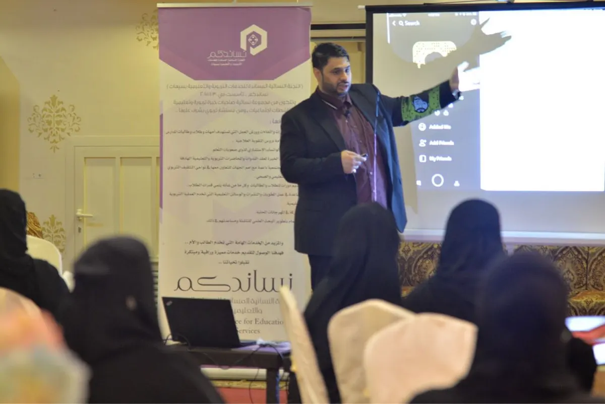 آل عباس: لصوص الحسابات يستهدفون النساء والشباب أكثر عرضة للابتزاز الأفريقي