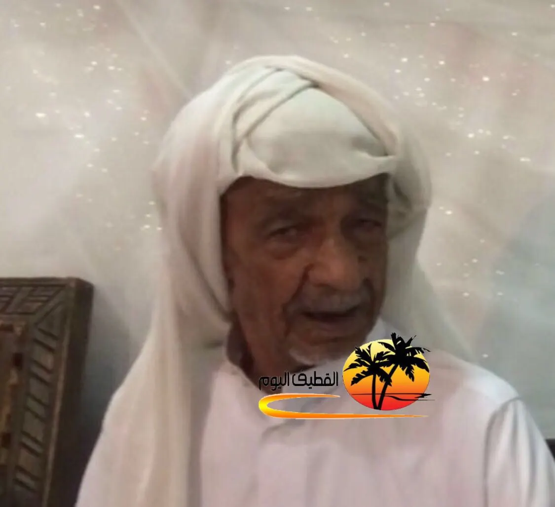 الخويلدية: الحاج موسى بن أحمد بن أحمد آل قاسم في ذمة الله