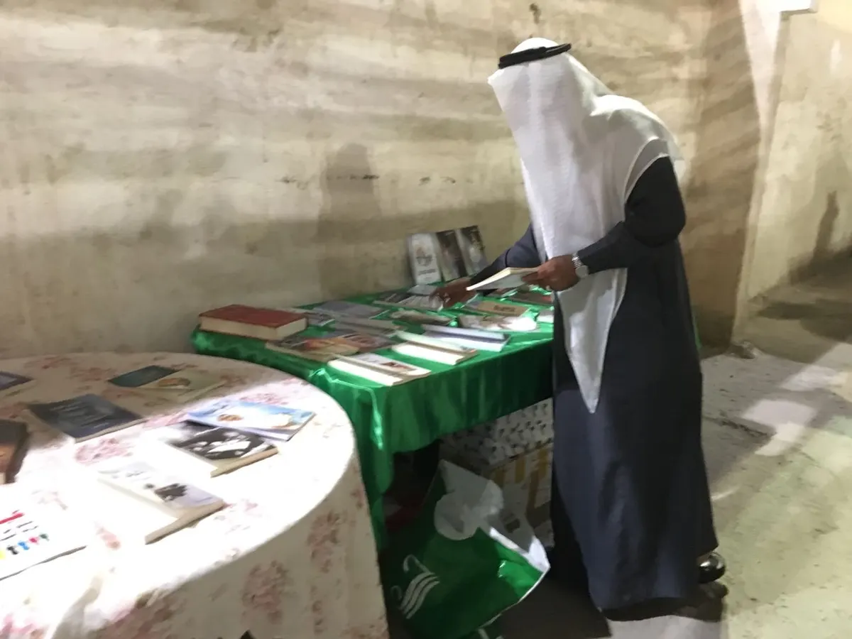 في ماراثون ألوان القطيف.. «الطفل» يغيب من ركن الكتاب