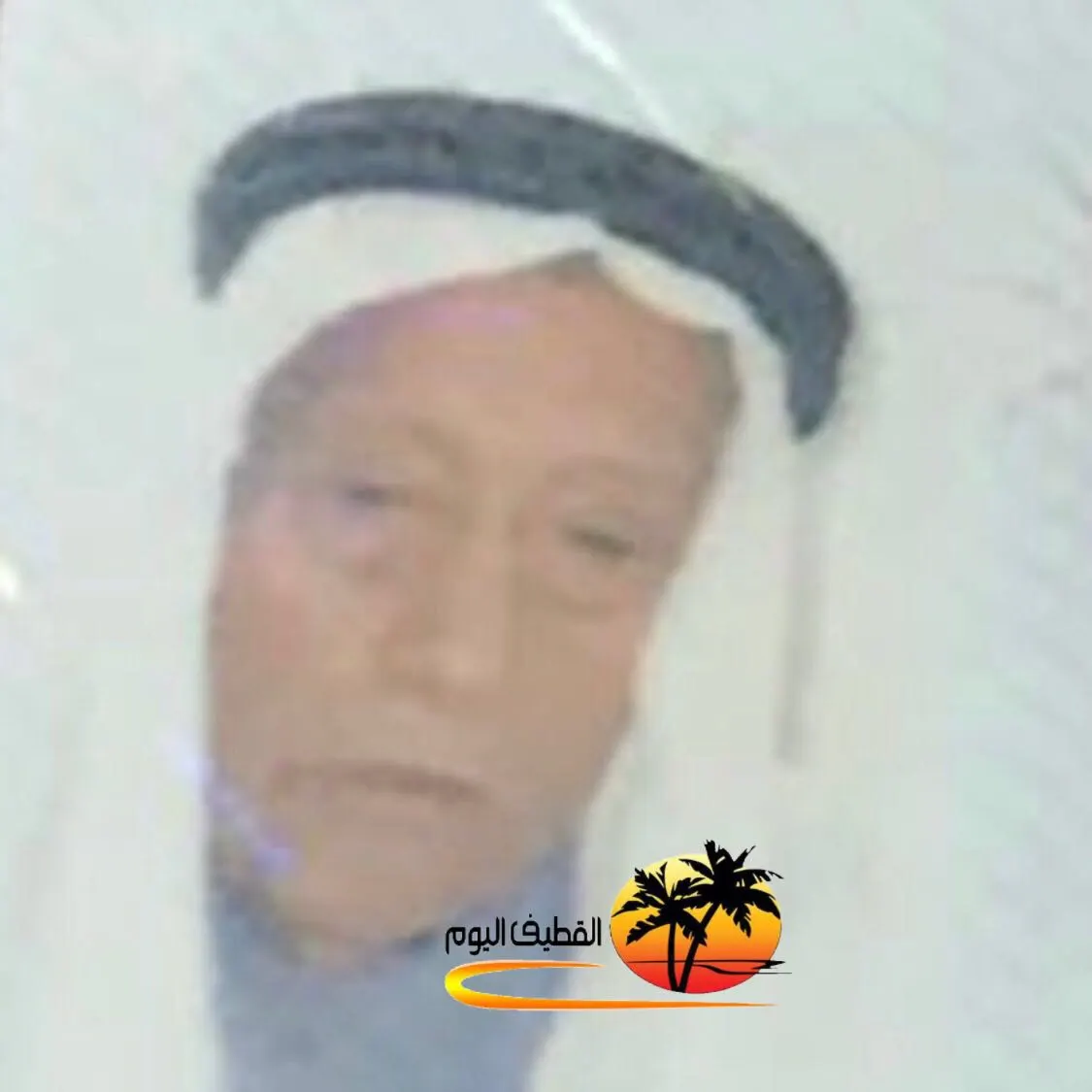 الخويلدية: الحاج علي بن حسين بن أحمد آل شيف في ذمة الله
