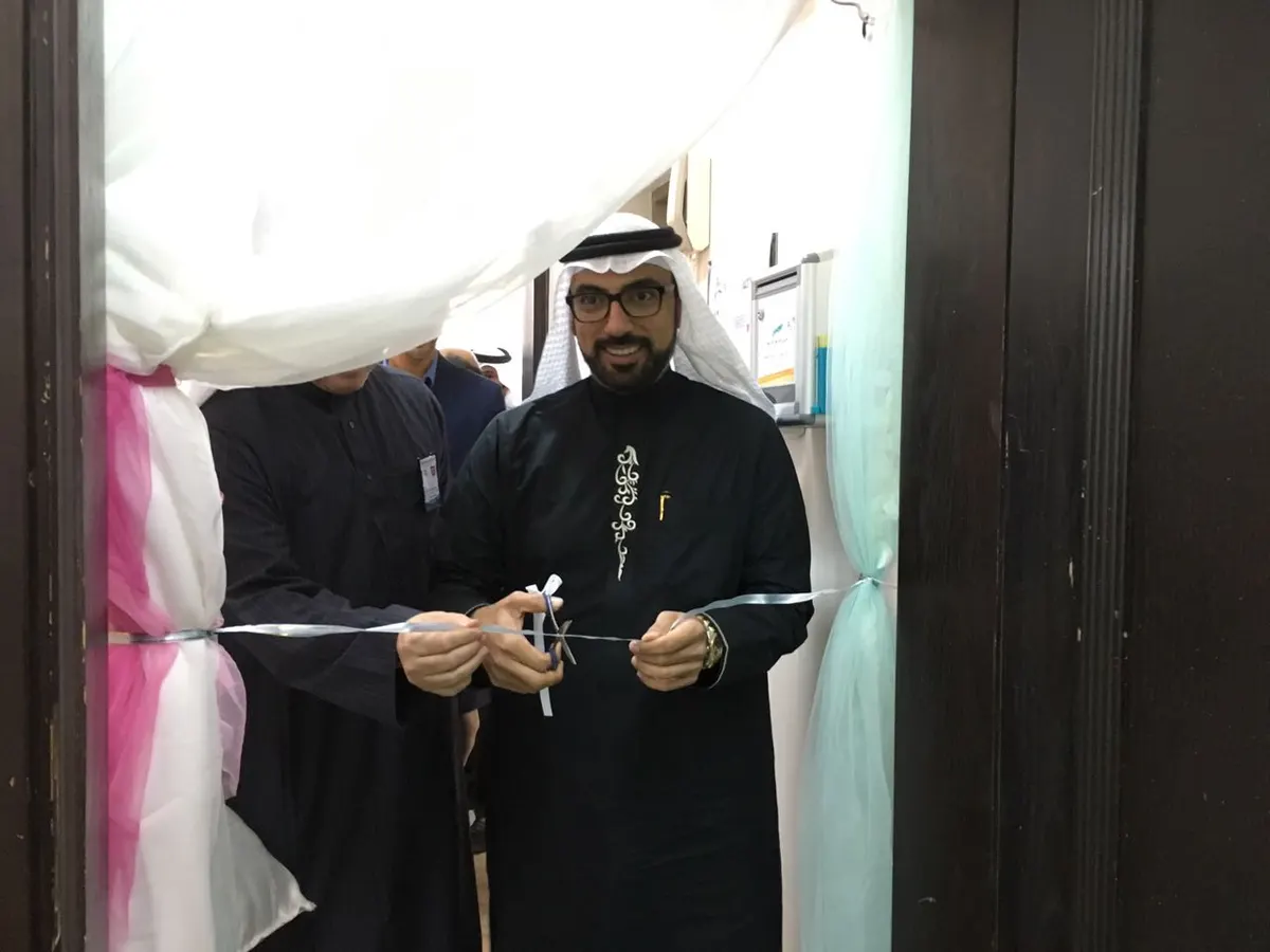 القطيف تشهد تدشين أول عيادة إرشادية شاملة