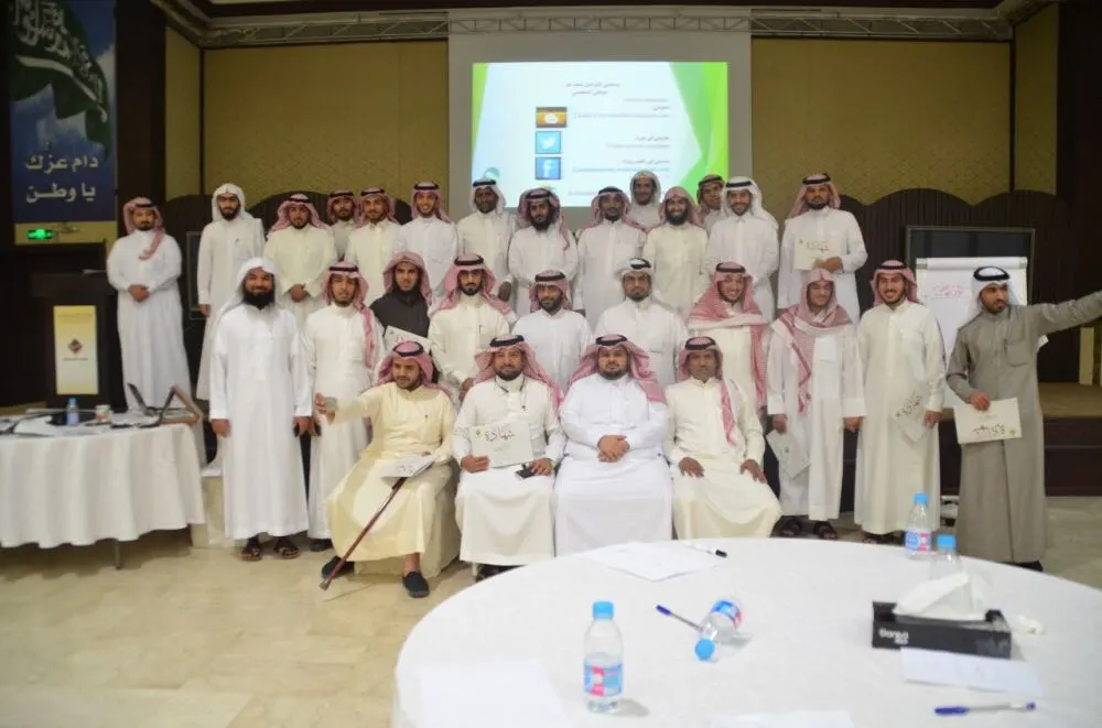 تعاوني القطيف ينمي مهارات 21 معلما في دورة مهارات التواصل