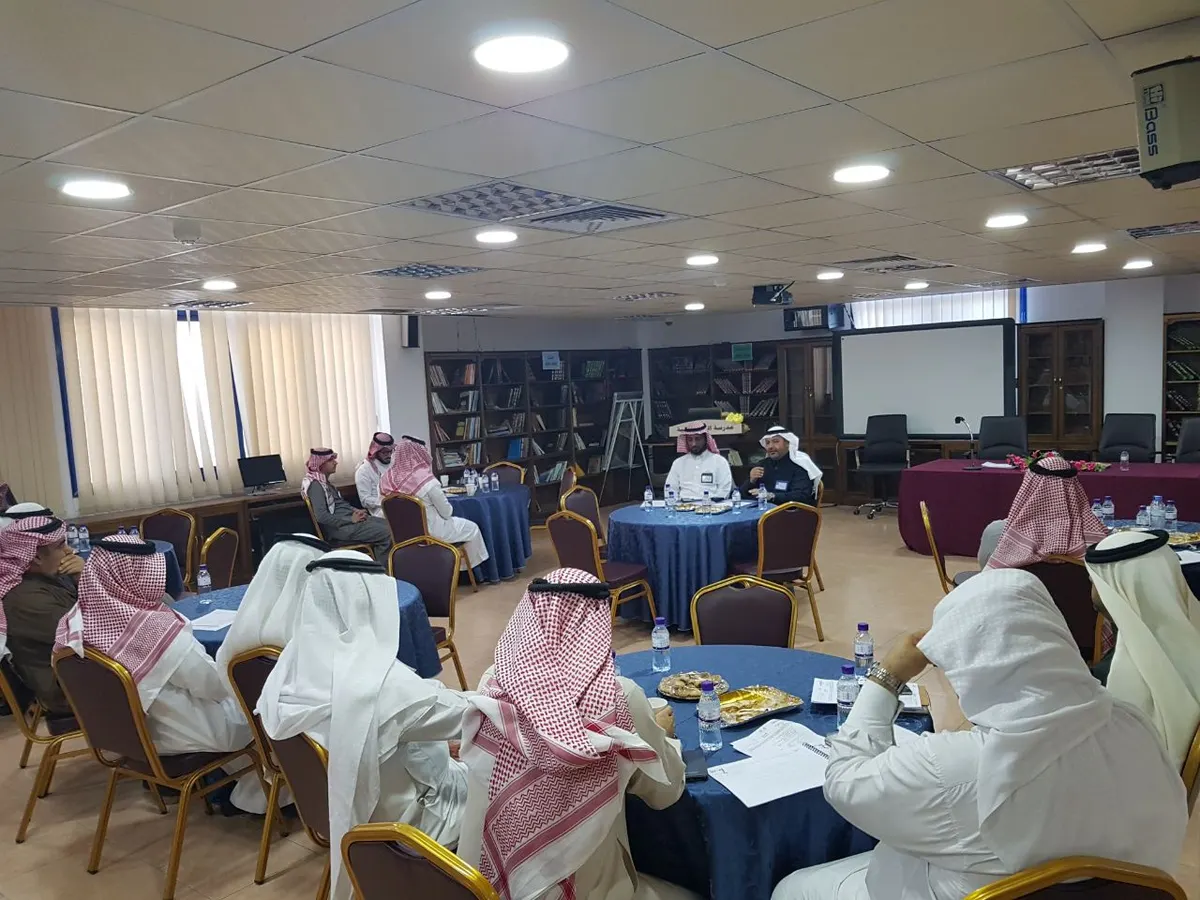 إطلاق مشروع الرؤية المؤسسية بالقطيف