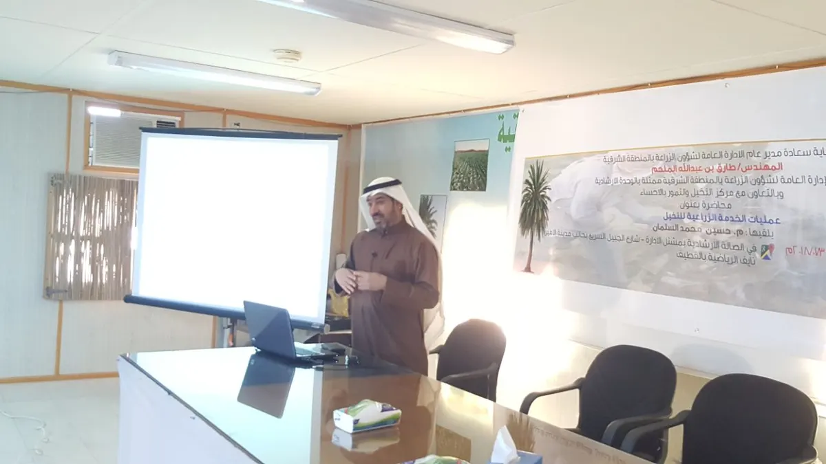 زراعة القطيف تستعرض عمليات الخدمة الزراعية للنخيل