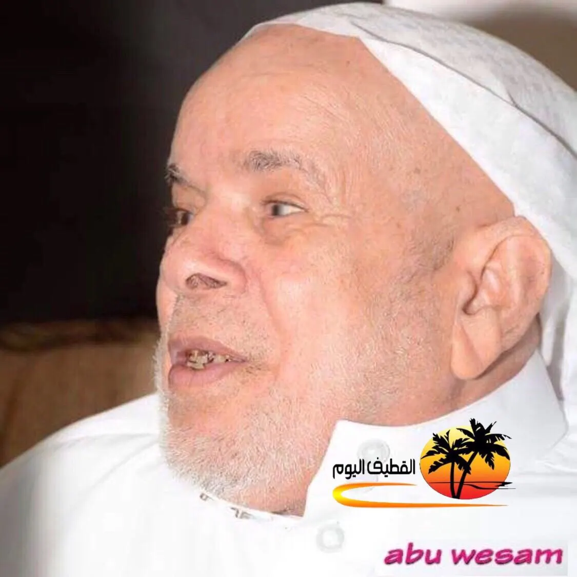 الجارودية: الحاج علي أحمد علي لاجامي في ذمة الله