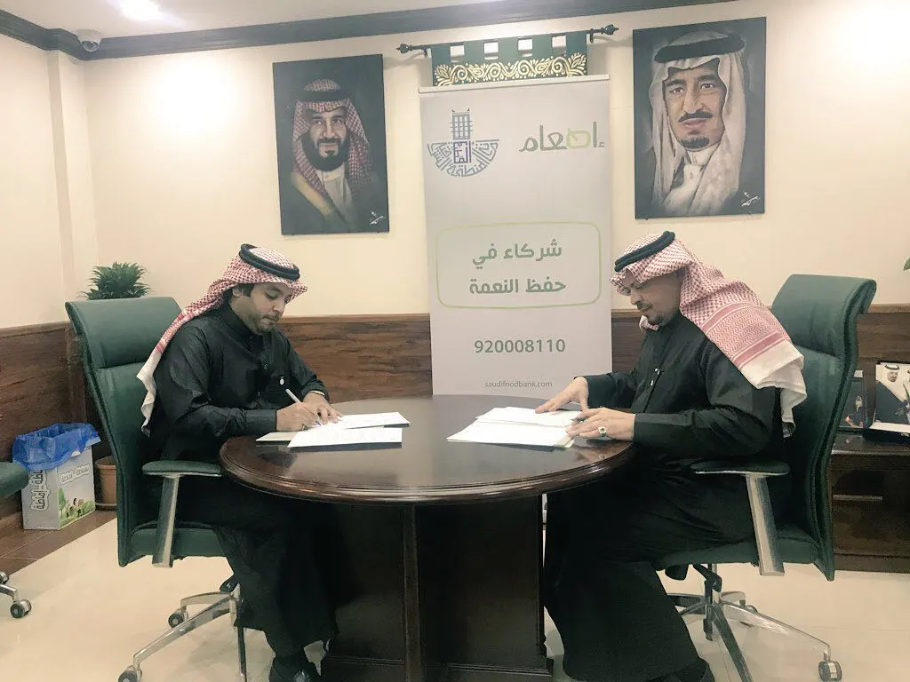 بعد عقدها مع البلدية.. «إطعام القطيف» تحفظ محجوزاتها وتوزعها للأسر المستفيدة