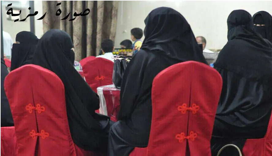 "صعوبات التعلم" في مجلس التقوى بالقديح