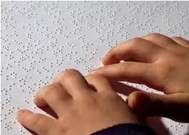 1000 زهرة تنظم رحلة لرعاية المكفوفين بالقديح