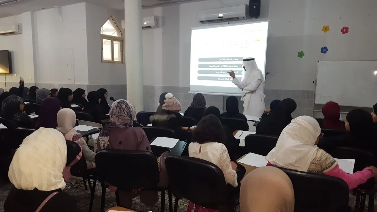 صفوى..62 طالبةً يناقشن مقياس موهبة بـ التغذية الراجعة