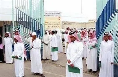 جمعية سيهات: «التوظيف والتأهيل» تخلص 163 طالب عمل من البطالة
