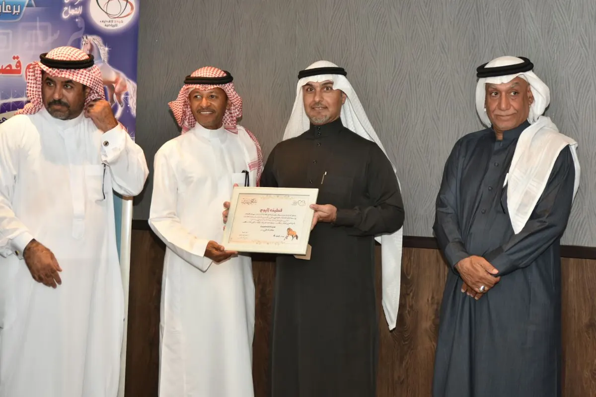 بالأسماء والصور.. القطيف الرياضية تحتفي بشركاء النجاح لـ «حفل الفرسان السادس»