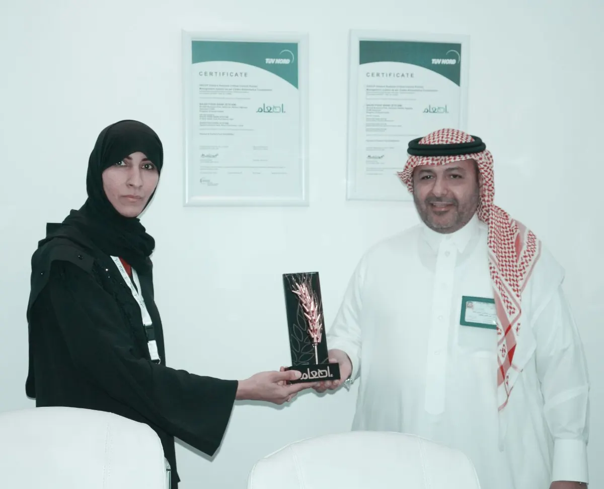 تعليم القطيف يبحث سبل الشراكة مع "اطعام" وحفظ النعمة