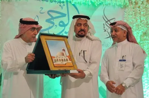 الكوثر الأدبي يرصد أوائل «رئة الوحي» ويستعد لحفله الختامي
