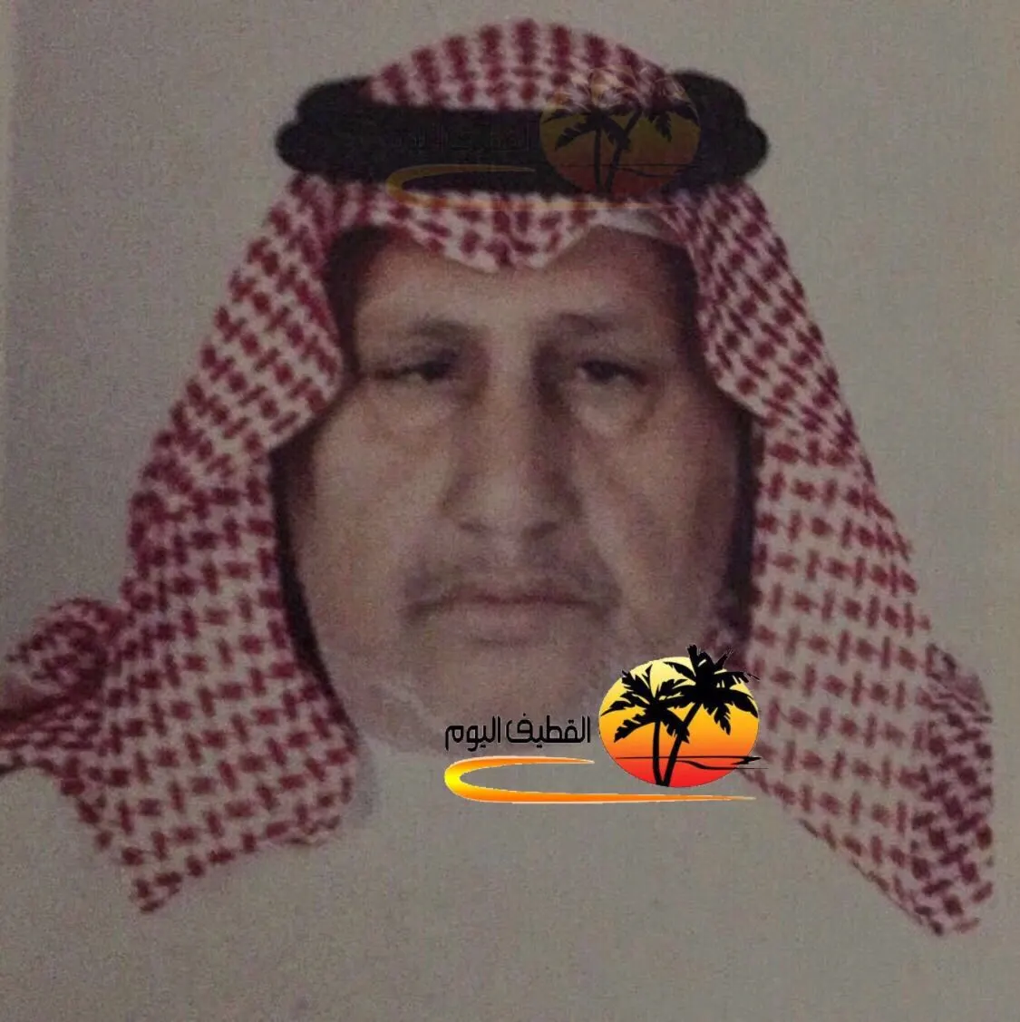 سيهات: الحاج عبدالله علي بن زاهر الخرداوي في ذمة الله