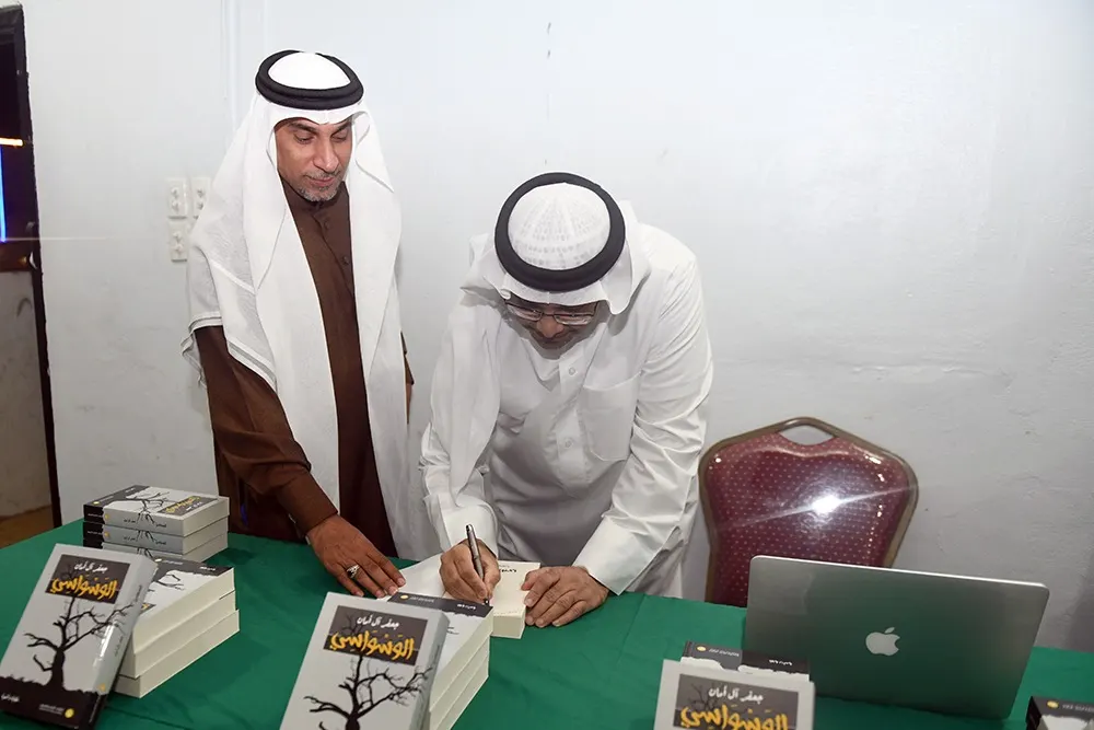 أم الحمام.. «ثقافية الابتسام» تحتضن «الوسواسي»