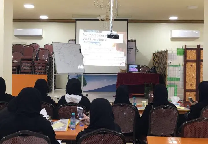 قرية البحاري الثقافية تدرب 12 سيدة على الآيلتس