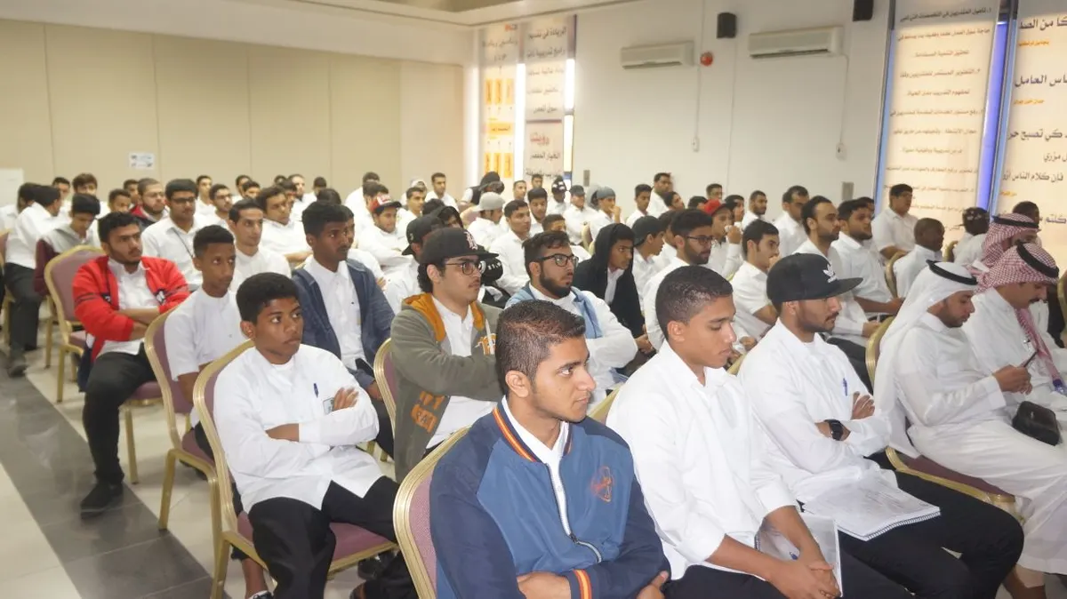 القطيف.. 120 متدرباً يتعرفون على المطابقة وسلامة المنتجات