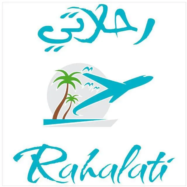عروض محبي الطبيعة وشهر العسل مع "رحلاتي" للسفر والسياحة