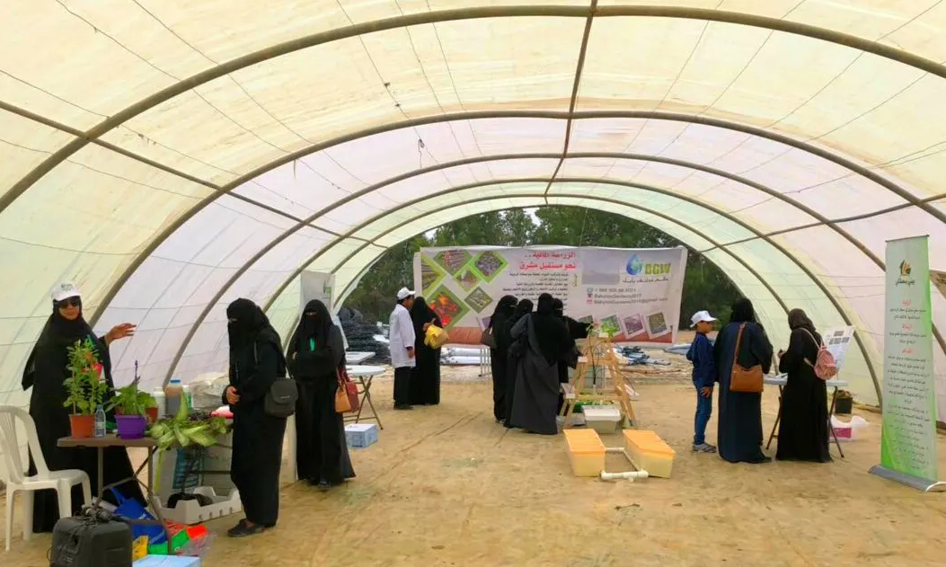 القطيف.. «بيتي بستاني» يفتح نوافذ المعرفة الزراعية لـ 77 سيدة