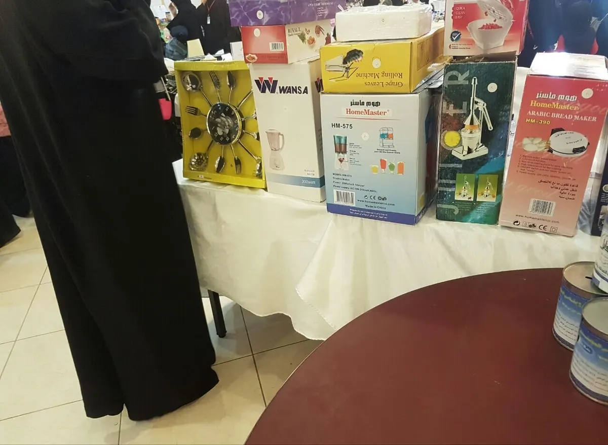 بـ300 كتاب.. متطوعون يزرعون الخير في الأوجام