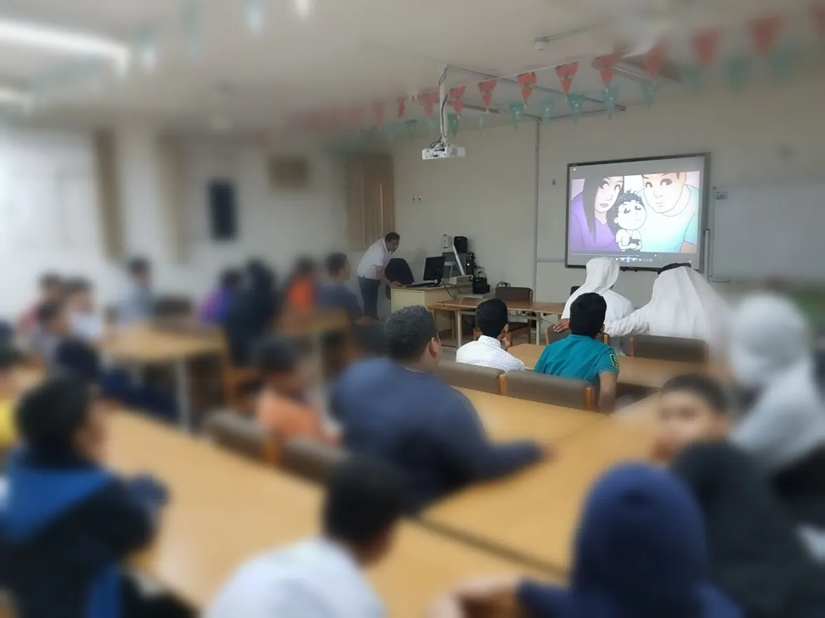 القطيف.. 38 طفلاً يواجهون خطر التحرش بـ«جسمك ملك لك»