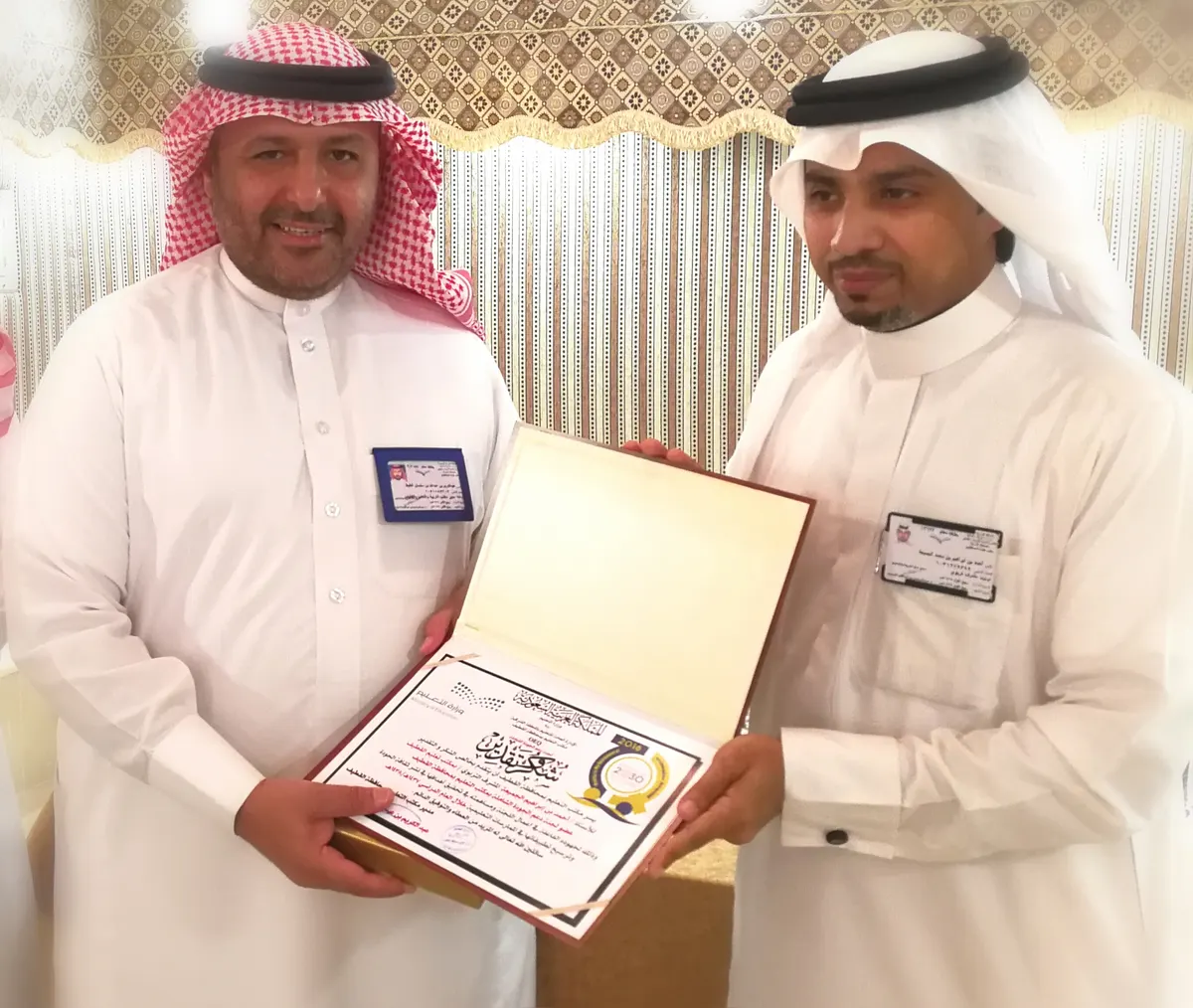 القطيف..الجميعة والزاير وآل جعفر يحصدون جوائز التميز بالشرقية