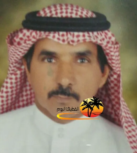 تاروت: الحاج عبدالكريم بن عبدالله منصور الصديق في ذمة الله