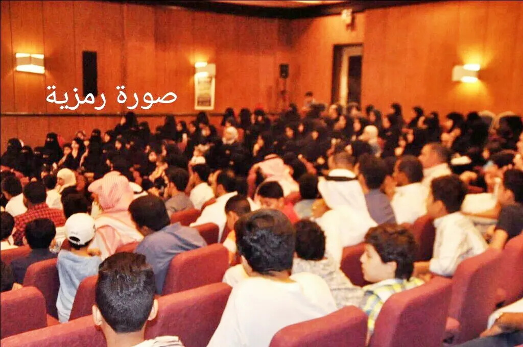 الدفاع المدني بالقطيف يقيم محاضرتين في السلامة المدرسية