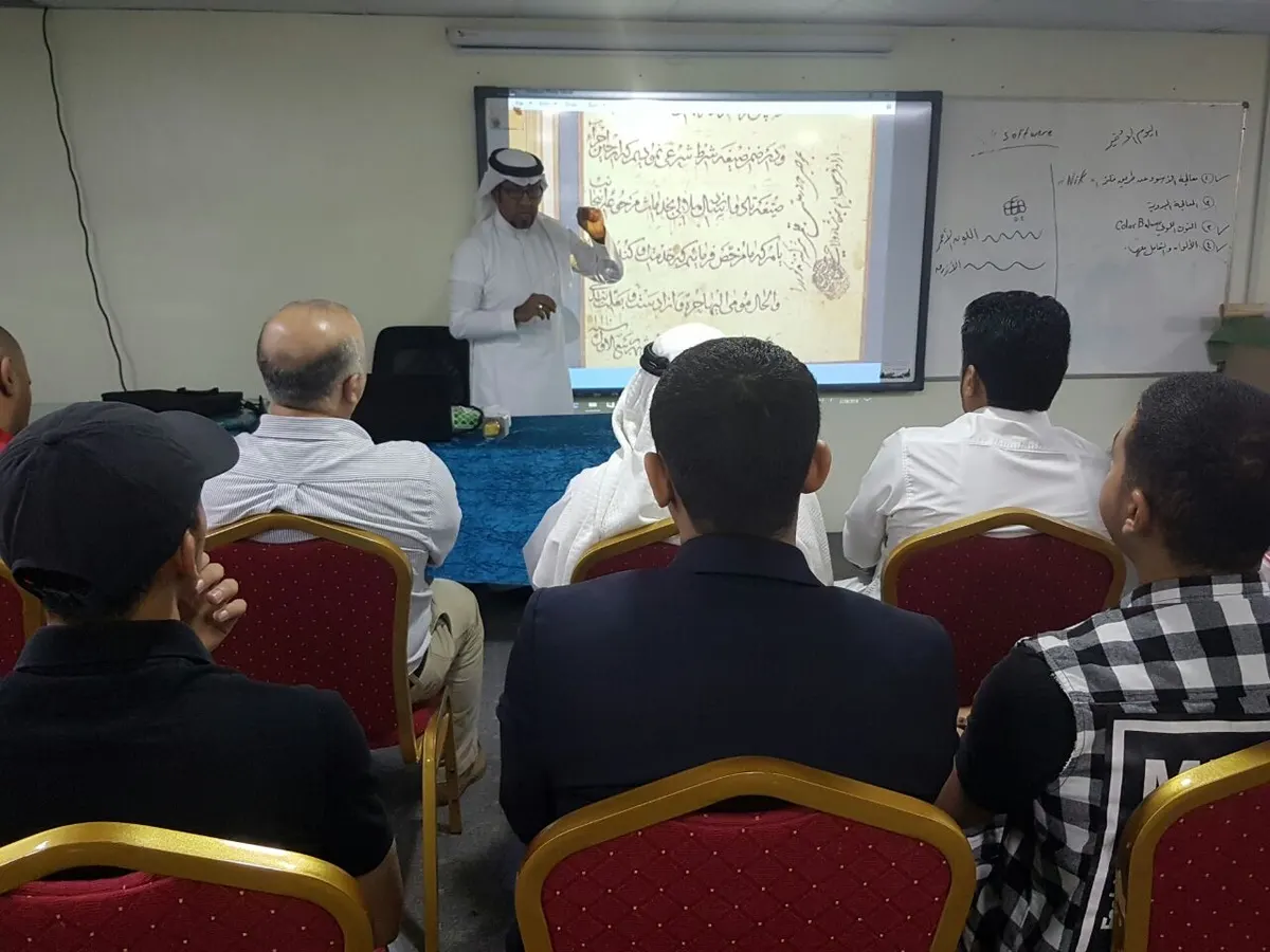«عابد» يطل بـ«الرقاع» على خطاطي القطيف