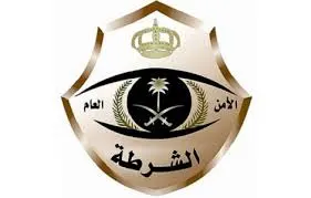 القطيف.. الشرطة تكشف حقيقة تحرش أب بابنته