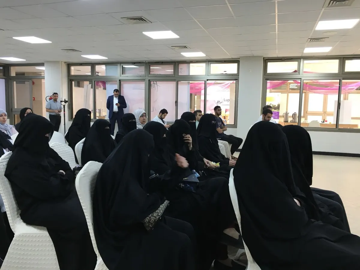 «الذئبة الحمراء» تجمع مرضاها في مركزي القطيف