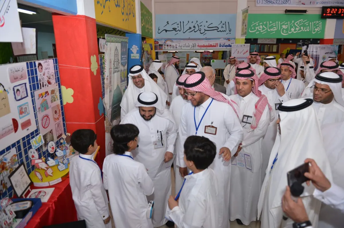 "خصائص النمو للمرحلة الابتدائية" دورة مجانية في الملتقى الأرشادي بالقطيف