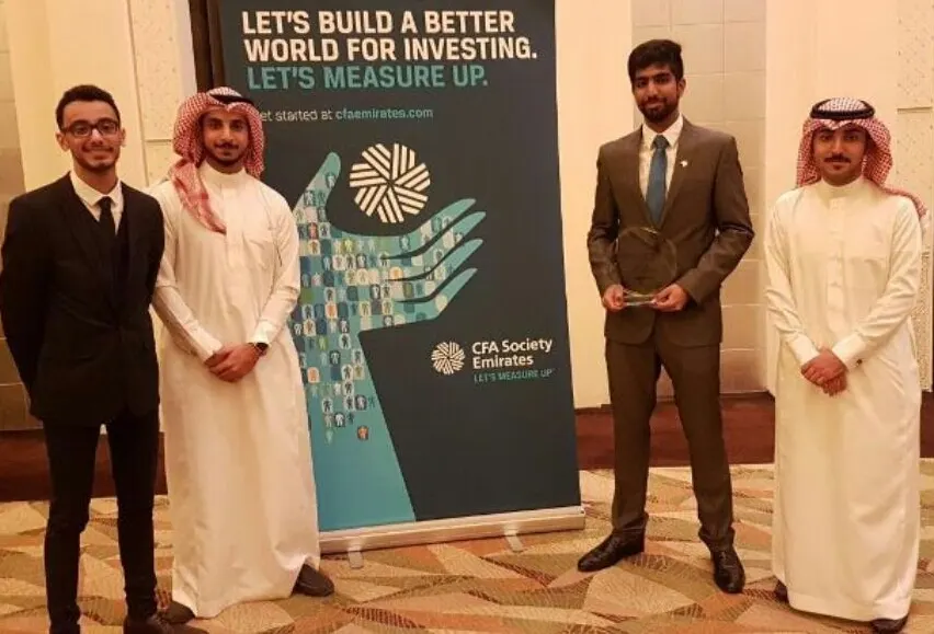 العوامية.. آل اسماعيل الأول على مستوى الشرق الأوسط في التحليل المالي