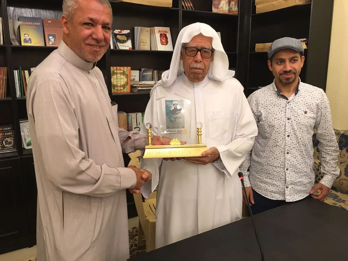 الكوثر الأدبي يحتفي بالشاعر العوامي.. والنمر: أيقونة الوجود القطيفي