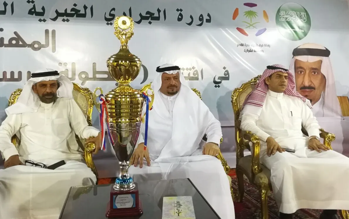 بمشاركة 24 فريقا ..افتتاح بطولة الجراري الخيرية السابعة عشر بالقطيف