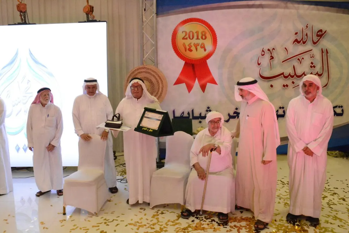 الشبيب.. قصّة عائلة أثرت الساحة بـ 50 كتاباً وأنجبت الأطباء والمهندسين