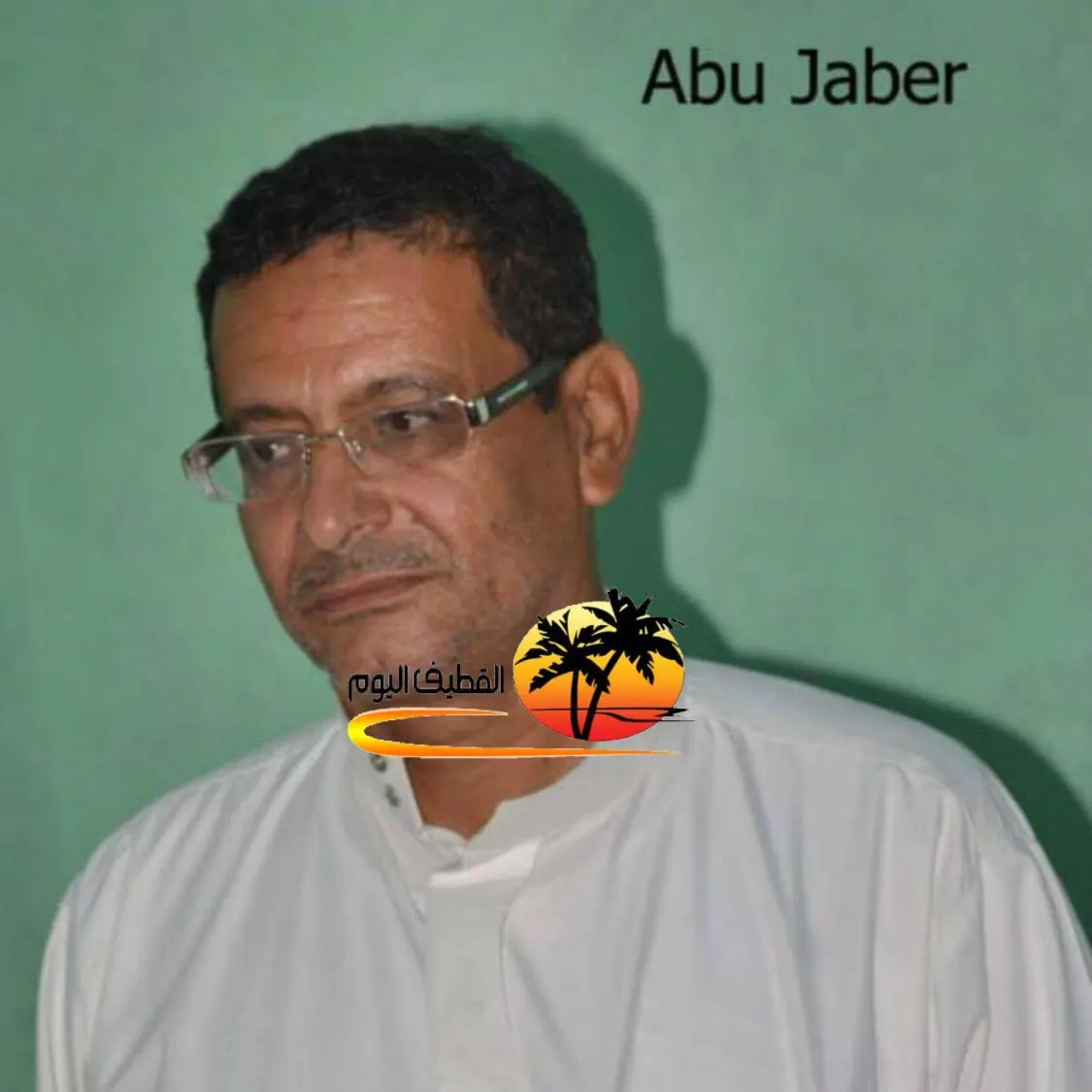 الجارودية: الحاج السيد فيصل السيد أحمد آل طالب في ذمة الله