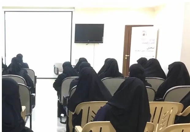 المرأة بعد سن الـ 40.. محاضرة للفرج في صفوى