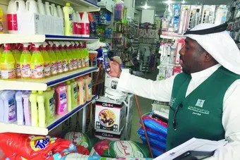 بانوراما الصحافة المحلية الأحد 29 رجب 1439
