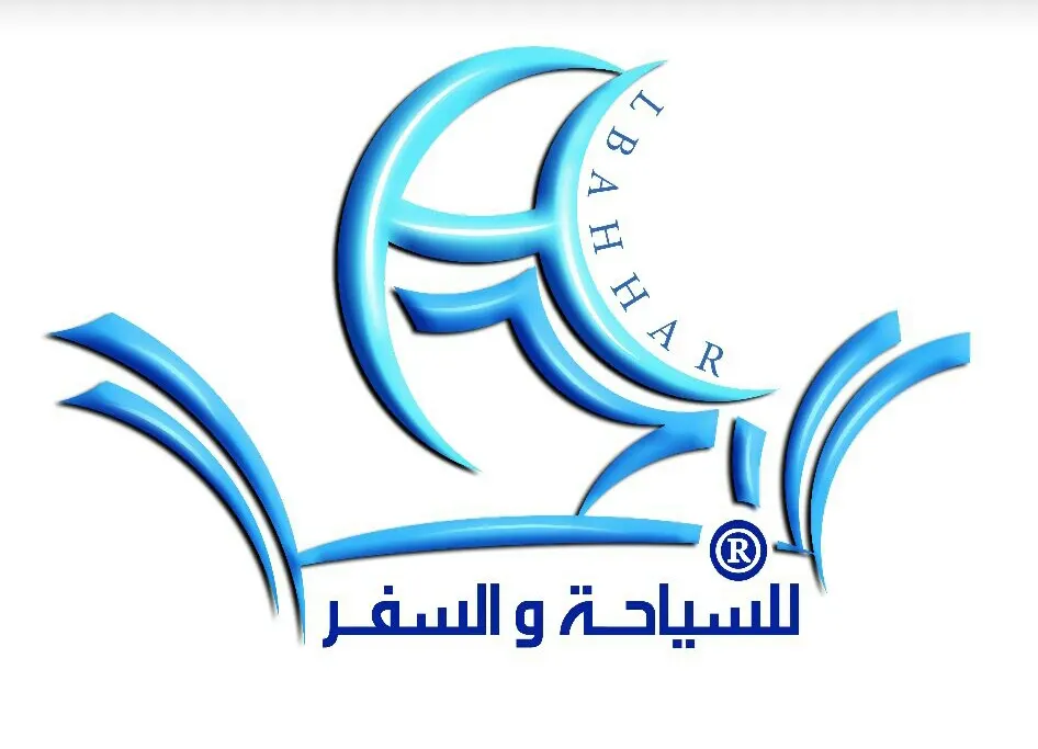 لازال التسجيل مستمر لرحلة الاسراء والمعراج في حملة «البحار»