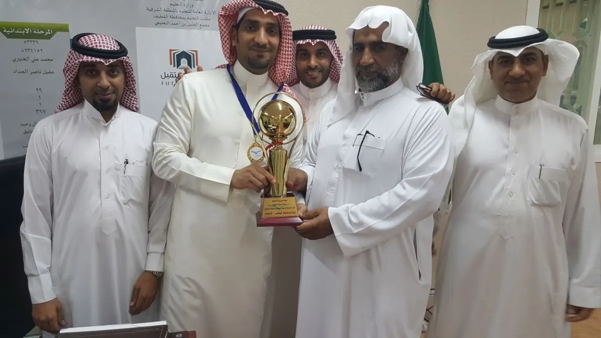 «الخليل بن أحمد» ينتزع كأس اليد من 35 مدرسة