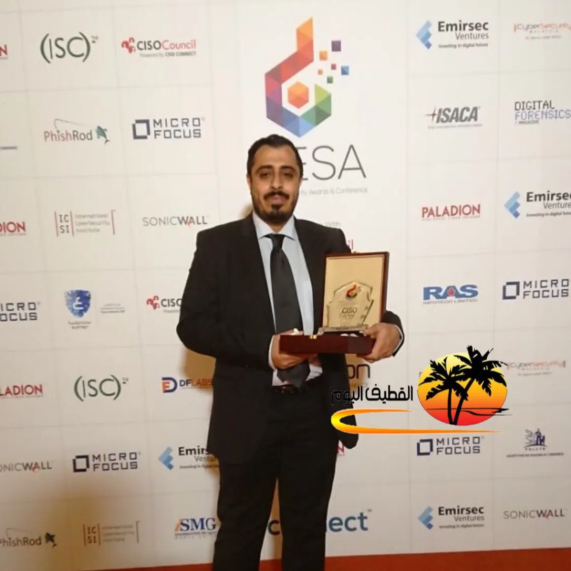 العوامية.. ائتلاف ثلاثي يكرم «المزين» على مستوى الشرق الأوسط