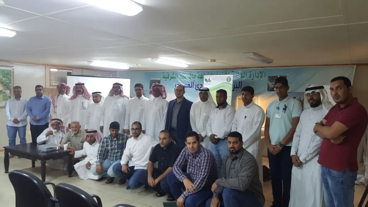 الممارسات الزراعية الجيدة في محاصيل الخضروات محاضرة تثقيفية بزراعة القطيف