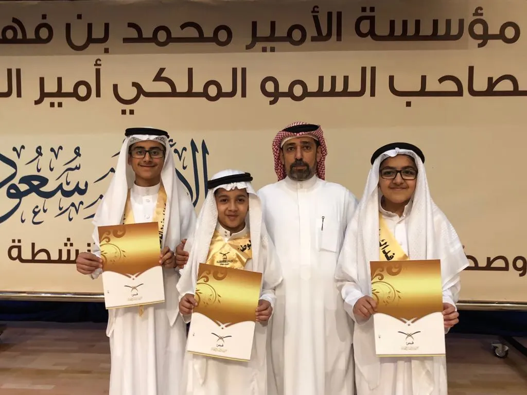 بعد حصدهم مراكز أولى.. أشبال صفوى على منصة التكريم بالأحساء