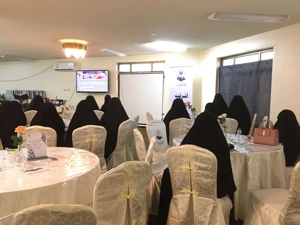 القطيف.. المجلس القرآني يطلق جائزة الأمين القرآنية ويضم لجنة أم البنين النسائية