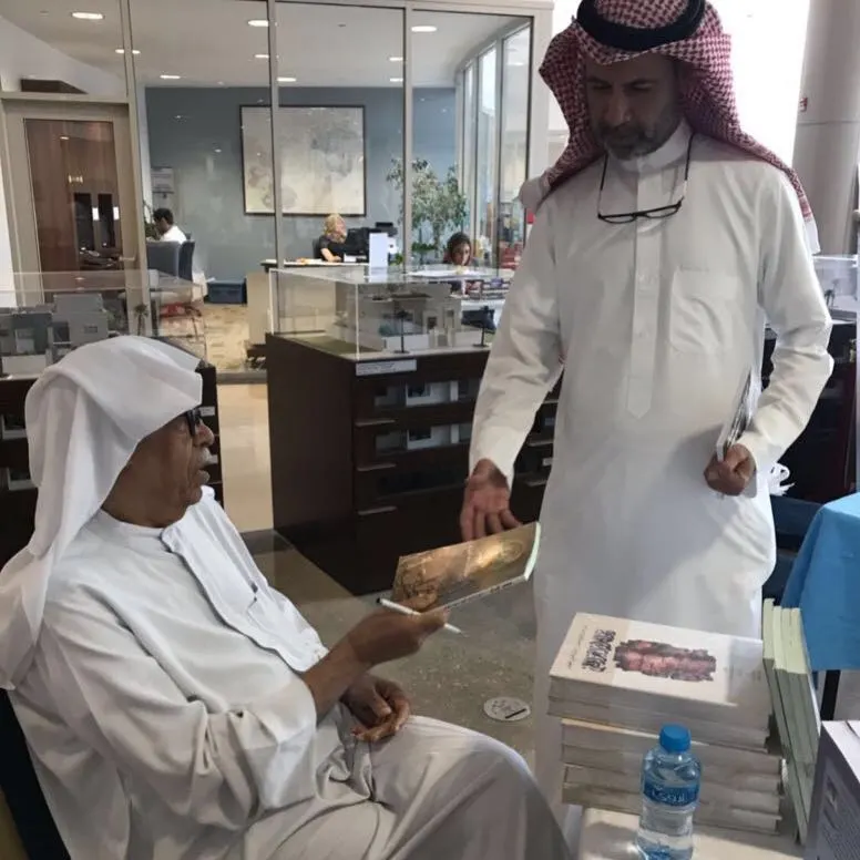 بعد 27 عاماً..العوامي يعود لتوقيع «شاطئ اليباب»