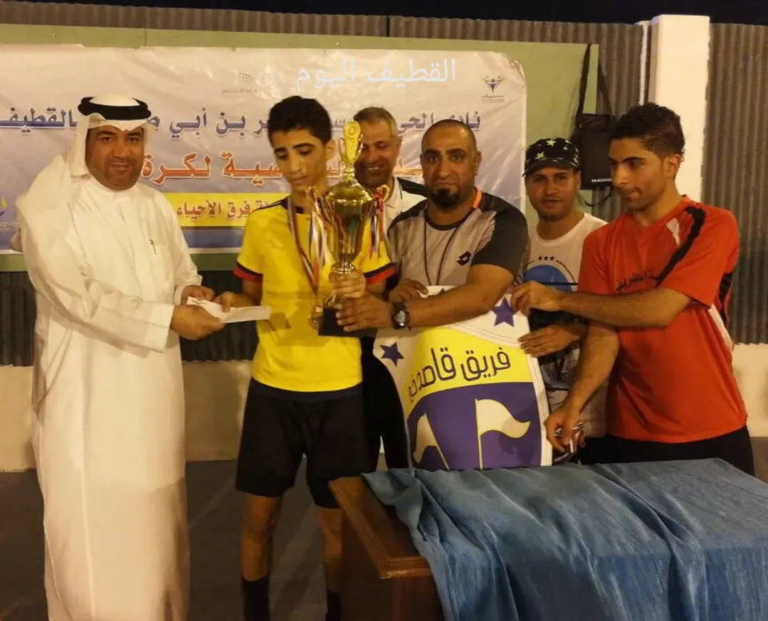 القطيف.. بدء استقبال طلبات الراغبين بالتسجيل في الدورة الرمضانية الثانية بنادي الحي