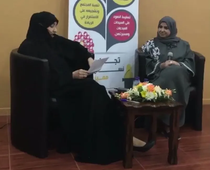 الماجد في تجارب نسائية مميزة: الانفصال كان أولى خطوات رحلتي الإعلامية