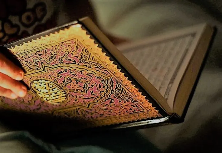 خيرية القطيف تنظم المسابقة القرآنية الرابعة