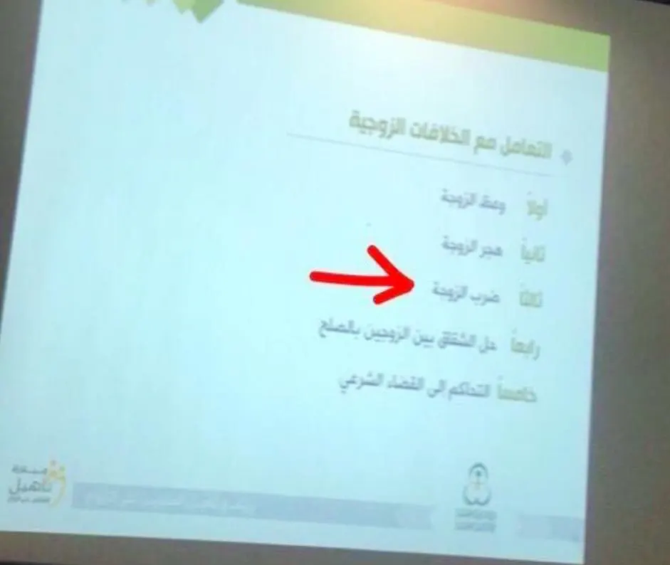 بانوراما الصحافة المحلية الأربعاء 30 شعبان 1439 هـ